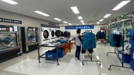 [구미24시] 근로자 작업복, 세탁 맡기세요