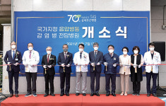 [K-소비자브랜드 대상] 삼육부산병원