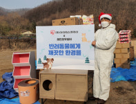 아이리스코리아, 유기동물보호소에 물품 기부