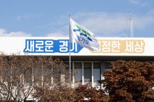 [경기24시] 평택화재 순직소방관 영결식, 8일 경기도청장(葬)으로 거행