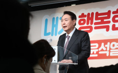 윤석열, 보건증 발급비 무료 공약…생업에 집중하도록