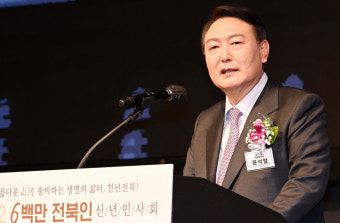 윤석열 