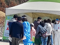 [전남24시] 코로나19 입원·격리자 급증, 생활지원비 바닥…전남도 비상