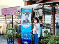 핫플 마량항의 봄…그 항(港)에 가고 싶다