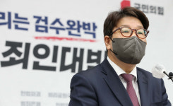 권성동, '검수완박 합의' 비판에 