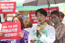 미류 활동가, 차별금지법 제정 단식농성 46만에 종료