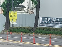 광주 학동참사 그 후 1년…현장엔 잡초만 무성