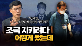 진중권 