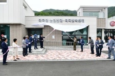 [고령24시] 고령군, 고령군지 26년만에 발간…총 4권 구성