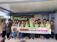 [고령24시] 이남철 군수, 주요 사업장 6곳 현장 실태 파악