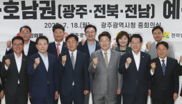 [전북24시] 민주 김관영 전북지사, 여당에 초당적 통 큰 지원 요청
