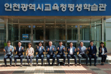 [인천24시] 인천시, 폭염 대비 취약계층 맞춤형 지원 나선다