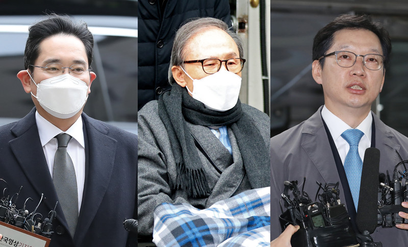 김경수 전 지사 등 41만명 특별사면…국무회의, 광복절 특별사면안 의결