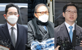 [시사저널 여론조사] 이재용은 사면 찬성 69.9%, 이명박은 찬성 42.8%