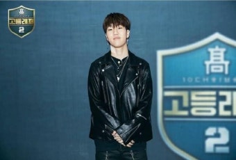마약 자수했던 '고등래퍼2' 윤병호, 대마초·필로폰 투약으로 구속 기소