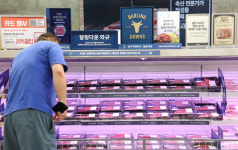 中, 美 육류업체 1곳 수입 중단…펠로시 대만行 보복인가