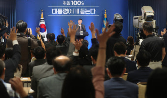 '폭우 부실 대응' 사과 없고 '이준석 리스크'엔 말 아낀 尹대통령