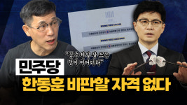 진중권 