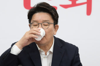 국민의힘, 오늘 의총에서 '권성동 사퇴' 여부 결판