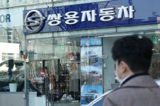 KG그룹, 쌍용차 간판 KG쌍용모빌리티로 교체