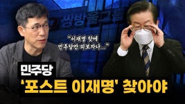 진중권 