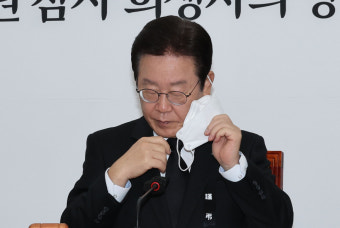 이재명, 尹대통령·여야 지도부 긴급회동 요청