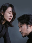 영화 《자백》…원작의 정수는 살리고, K패치로 비틀고