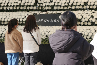 끊이지 않는 추모의 발걸음…'이태원 참사' 합동분향소 3곳 연장 운영