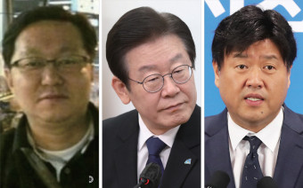 김용 이어 정진상…'최측근' 넘어 이재명으로 향해 가는 검찰