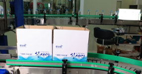 [김해24시] 김해시 병입 수돗물 찬새미, NSF 인증 통과