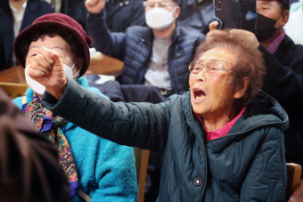 양금덕 할머니 '서훈 취소' 반발 확산…