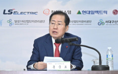 노력이 돋보이는 잘한 결정 민주당, 홍준표 시장 태양광 프로젝트 극찬