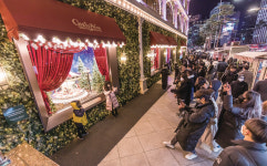 [포토뉴스] 그래도, 크리스마스는 설렌다