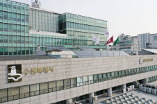 [수원24시] 수원시, 기업 살리기 위한 1000억원 규모 펀드 조성