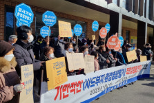 주민 반대에…성주사드기지 환경영향평가 설명회 무산