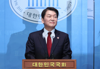 안철수, 공정성 지적에 與선관위 