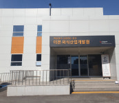 예산시장 프로젝트에 녹아든 상생 키워드