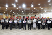 [성남24시] 성남시, 고독사 제로 향해 찾아서 지원한다…희망복지도시 비전 선포