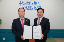 [안동 24시] 안동시설관리공단 김기완 이사장 취임 새로운 안동 건설