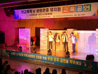 [평택24시] 영유아 편식 고민, 소크라테스의 밥상으로 해결책 모색