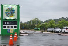 순천만정원박람회, 흥행은 순조롭지만…관람객 수 집계는 논란