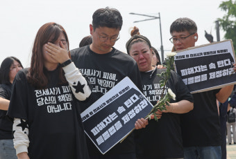 4번째 전세사기 피해자 사망에…