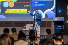 [컨퍼런스G 2023] R의 공포 넘을 핵심 전략은 변화 준비하는 것