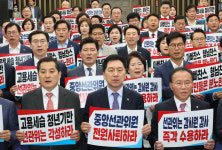 '선관위 국정조사'로 與野 손잡았지만…동상이몽 속내는?