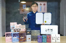 [K-ESG 경영혁신대상] 주식회사 씨앤지