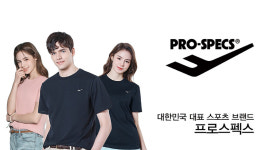 [K-ESG 경영혁신대상] 전방텍스타일 주식회사