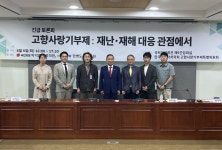 장마에 태풍까지…개별 지역이 스스로 복구 비용 마련하게 해줘야