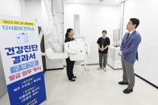 [대구24시] 대구상공회의소 대구회생법원 조속 설치 건의