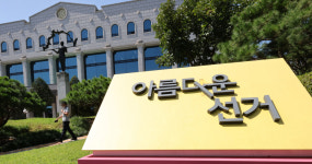 寃李, 以묒븰꽑愿쐞 룷븿 5怨 븬닔닔깋'梨꾩슜鍮꾨 쓽샊'