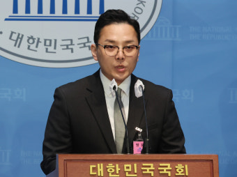 '이재명 법카 의혹' 제보자 조명현 